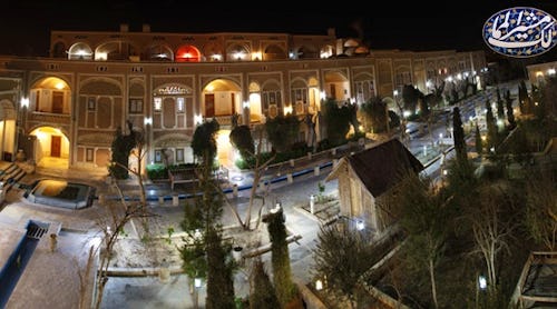 Moshir Garden – © Moshir Garden