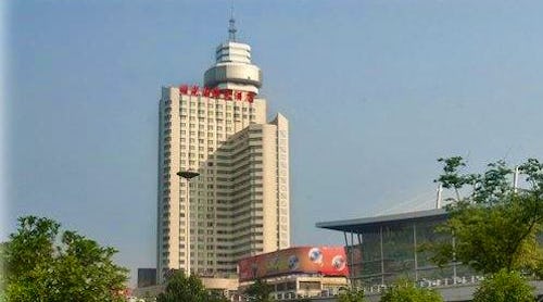Shuguang International Hotel Außenansicht – © http://shuguang.chinaholiday.com/