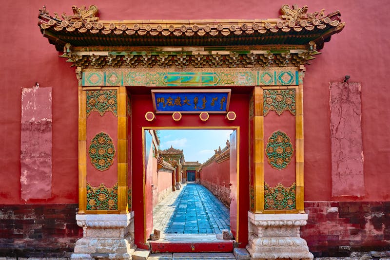 Peking_Verbotene_Stadt_Durchgang am Koenigspalast - ©Franck Camhi - AdobeStock