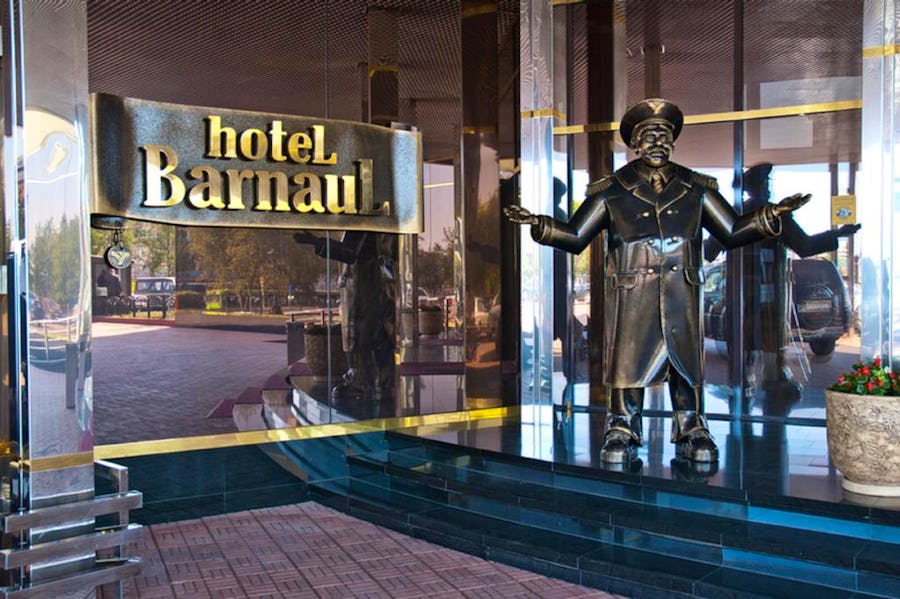 Hotel Barnaul – © Hotel Barnaul