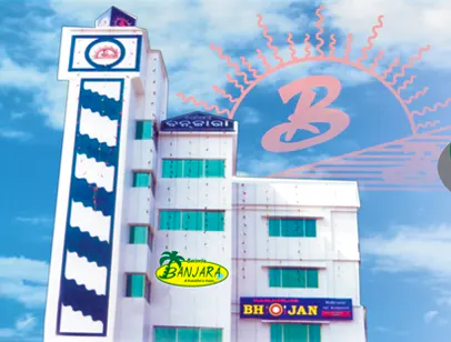 Außenansicht&nbsp;&ndash;&nbsp;&copy;&nbsp;Hotel Barjorjis Banjara
