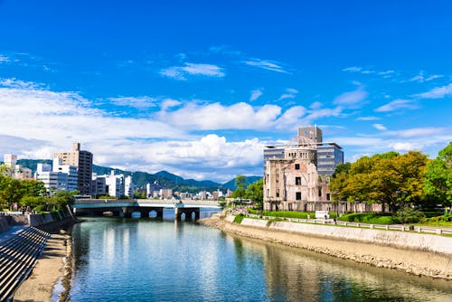 Hiroshima &ndash; &copy; ©oben901 - stock.adobe.com