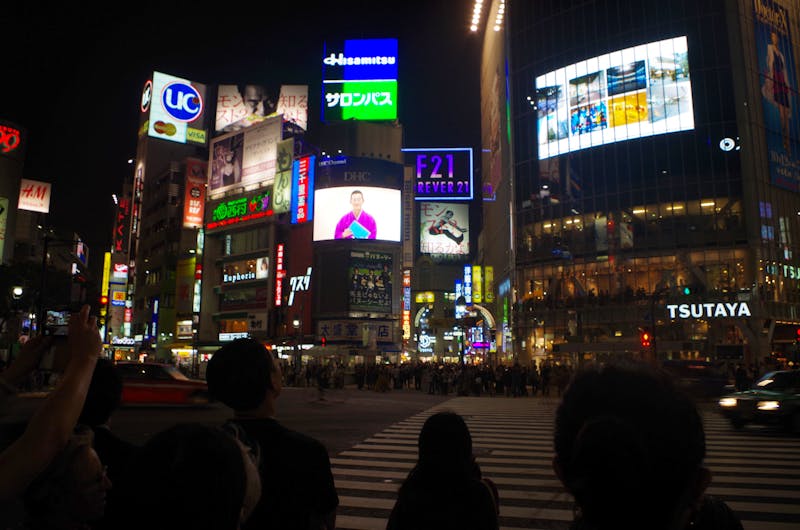 Shibuya - Riesenkreuzung - ©Chris Hähnel