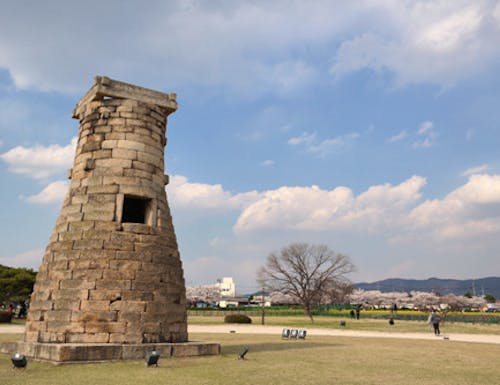 Cheomseongdae Observatorium – © Korea Tourism Organization