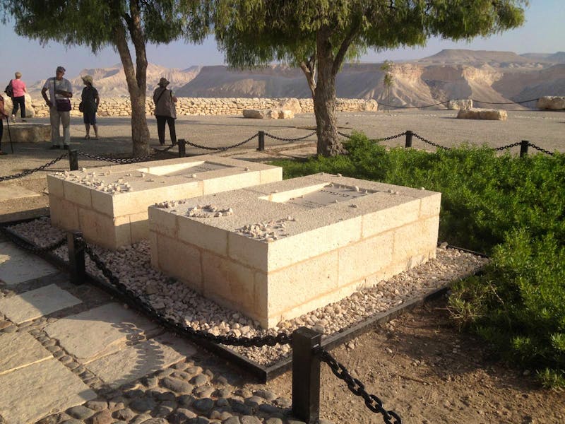 0475 Sede Boker - Grab von Ben Gurion - ©Patrick Fritzsche