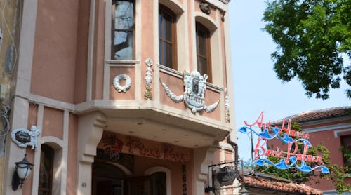 Hotel Boris Palace in Plovdiv – © Boris Palace
