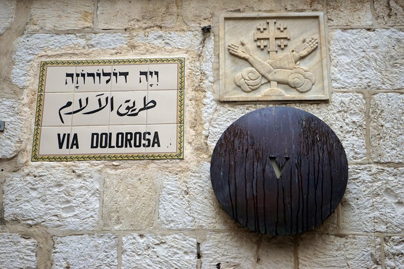 Via Dolorosa in Jerusalem - ©©Valery Shanin - stock.adobe.com