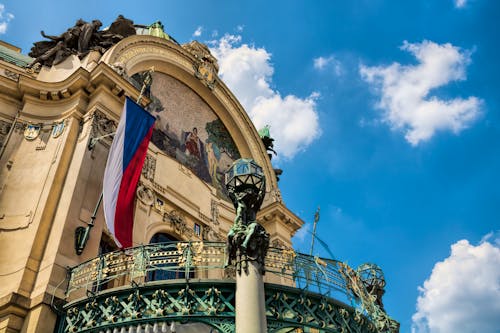 Prag - Gemeindehaus am Platz der Republik &ndash; &copy; ©ArTo - stock.adobe.com