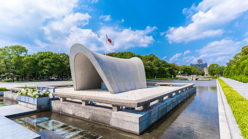 Friedenspark in Hiroshima - ©©PK4289 - stock.adobe.com