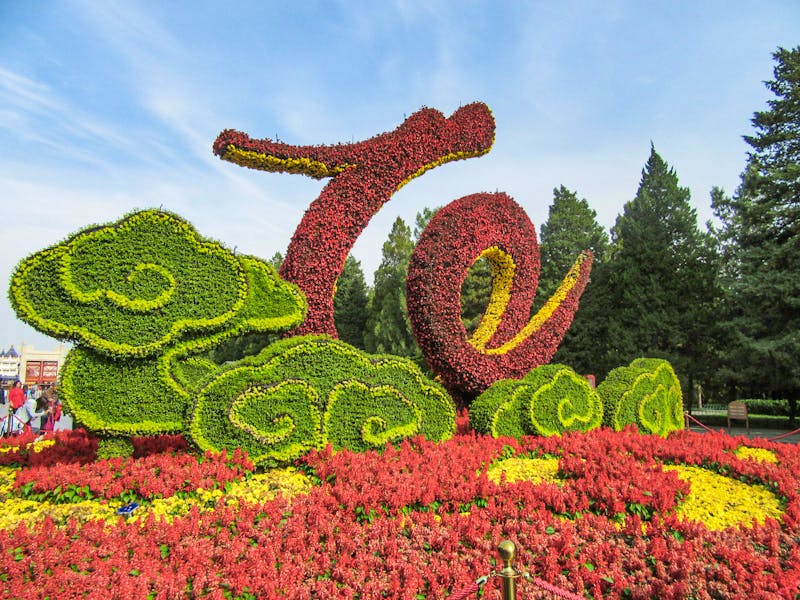 Peking - Verbotene Stadt - ©Eberhardt TRAVEL - Julia Doppke