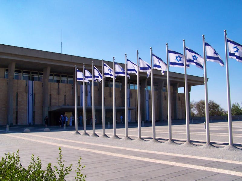 Das Gebäude der Knesset - ©Dirk Schlosser