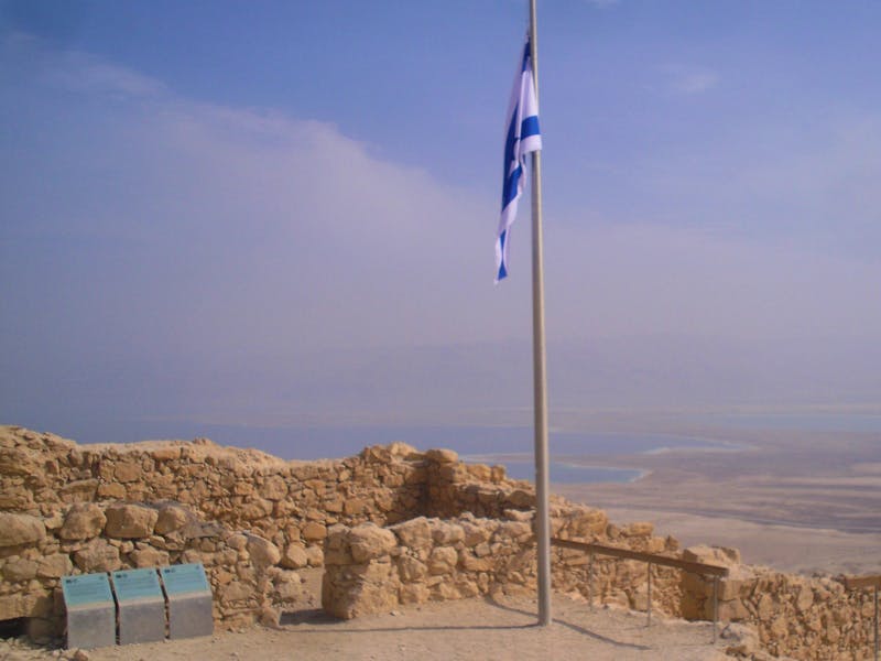 Masada - Blick zum Toten Meer - ©Katrin Deutschbein