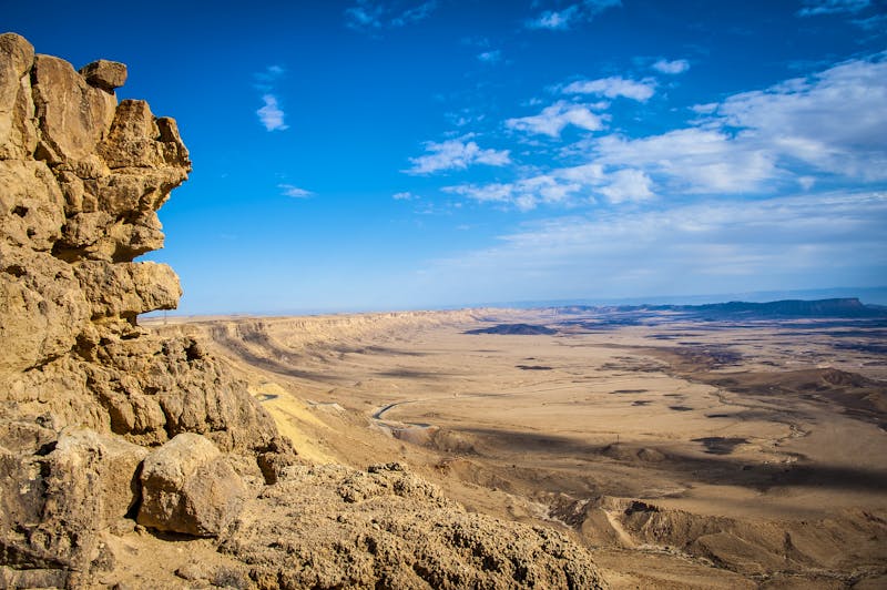 Mitzpe Ramon - ©alain - stock.adobe.com