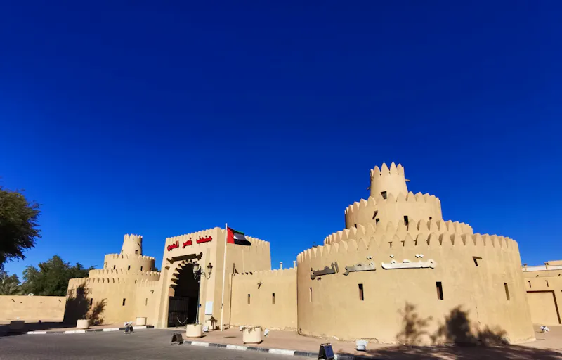 Palast Museum Al Ain - &copy;Simone Willner