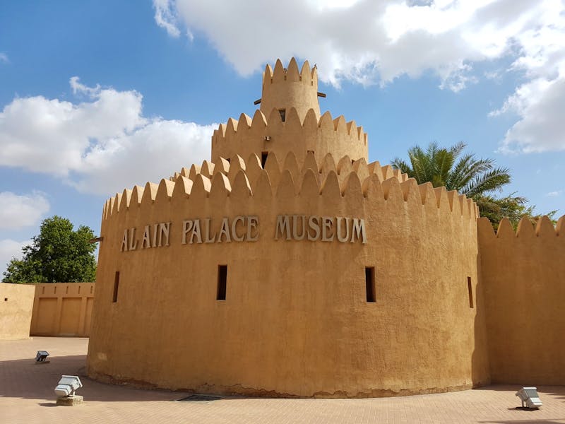 Al Ain - Palast-Museum - ©Jörg Nesse