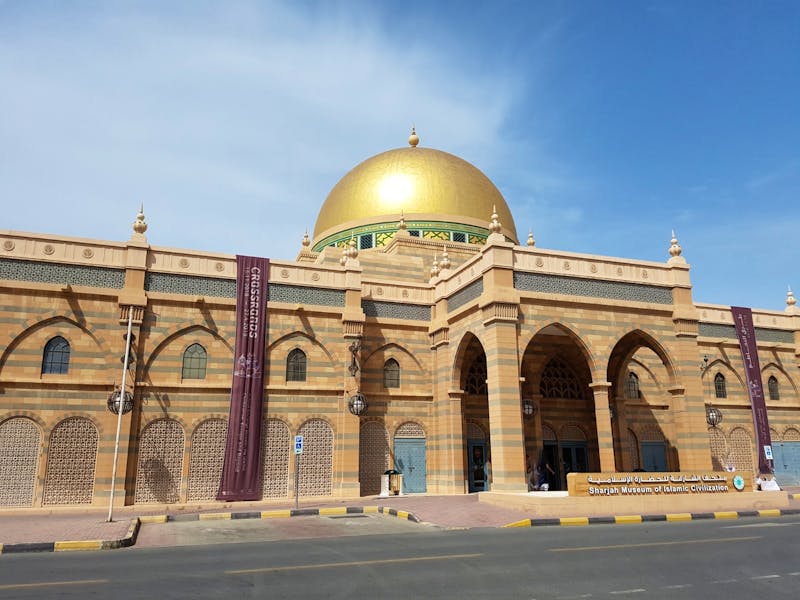 Sharjah - Islamisches Museum - ©Jörg Nesse