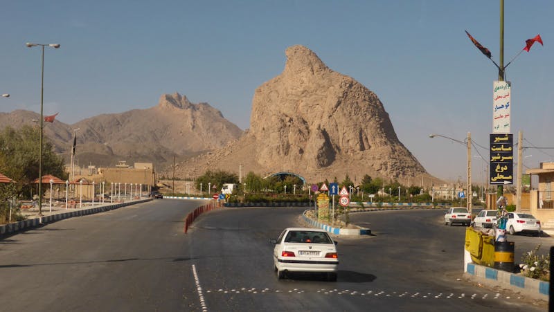 Adlerberg zwischen Yazd und Abarkuh - ©Frank Nimschowski