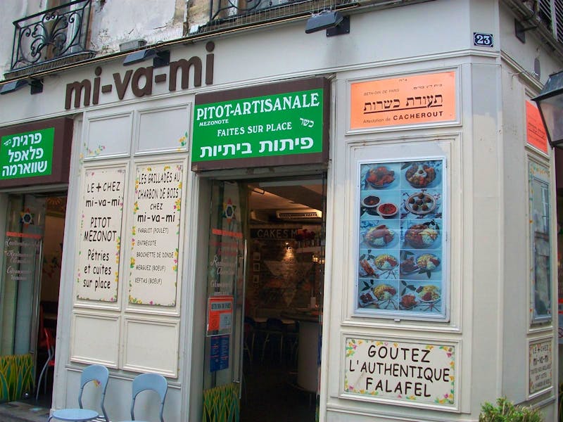 Paris - ein Bistro im Marais-Viertel - ©Steffen Mucke - Eberhardt TRAVEL