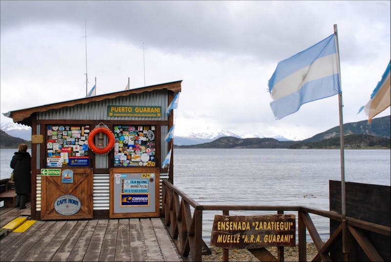 Poststation Fin del Mundo - ©Peggy Schkade