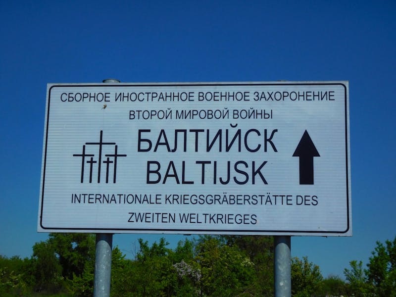 Kriegsgräberstätte in Baltijsk (Pillau) - ©Eberhardt TRAVEL - Andreas Höhn