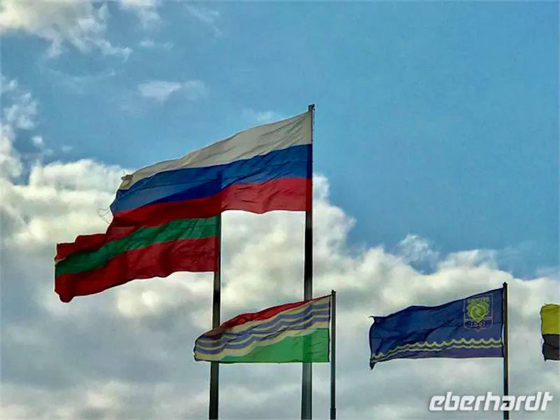 Transistrien. Staarsflagge - &copy;Foto Dr. Hanke