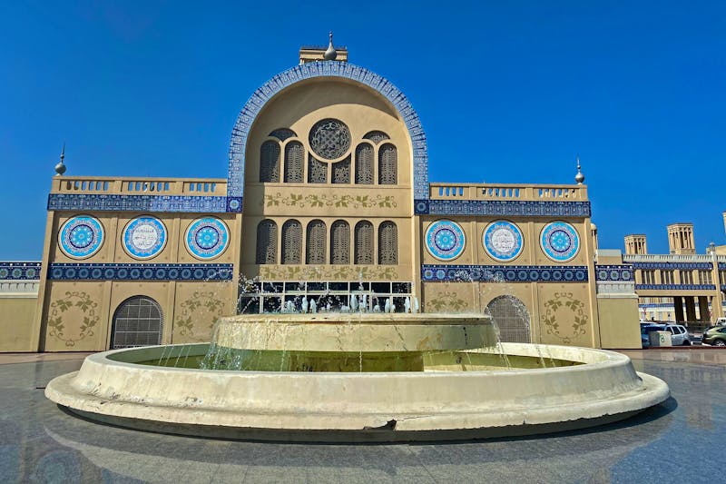 Blauer Souk im Emirat Sharjah - ©Eberhardt TRAVEL - Marianne Förster