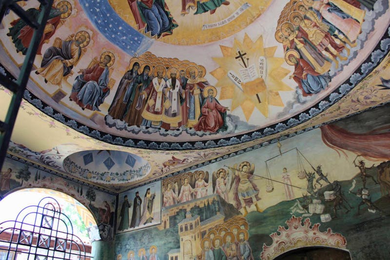 Batschkovo Kloster  - ©Madlena Voigt