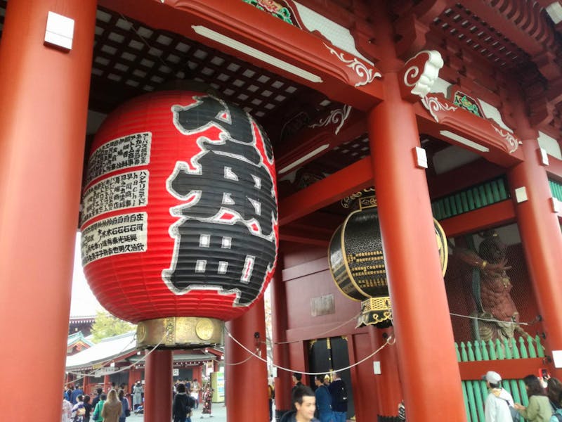 Tokio - Laterne am Meiji-Schrein - ©Eberhardt TRAVEL GmbH - Philip Seidel