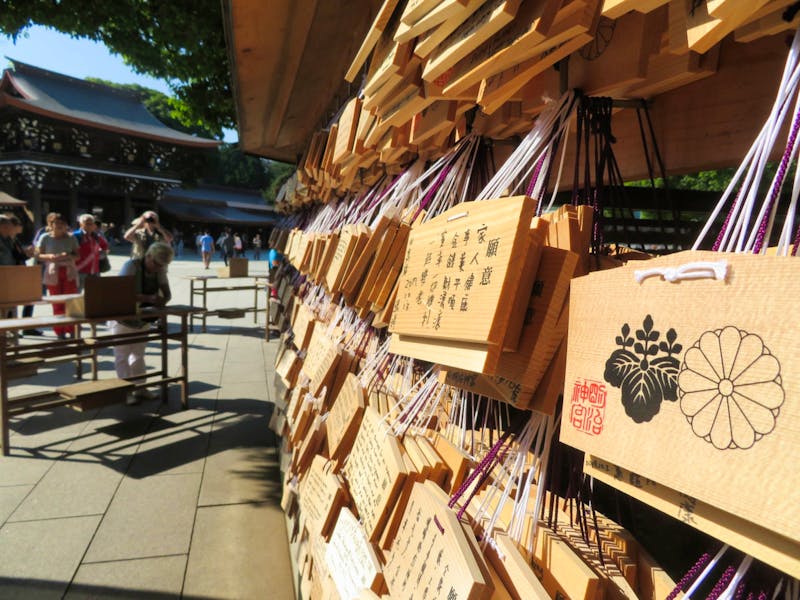Tokio - Glückskarten im Meiji-Schrein - ©Eberhardt TRAVEL GmbH - Anna Stiebing