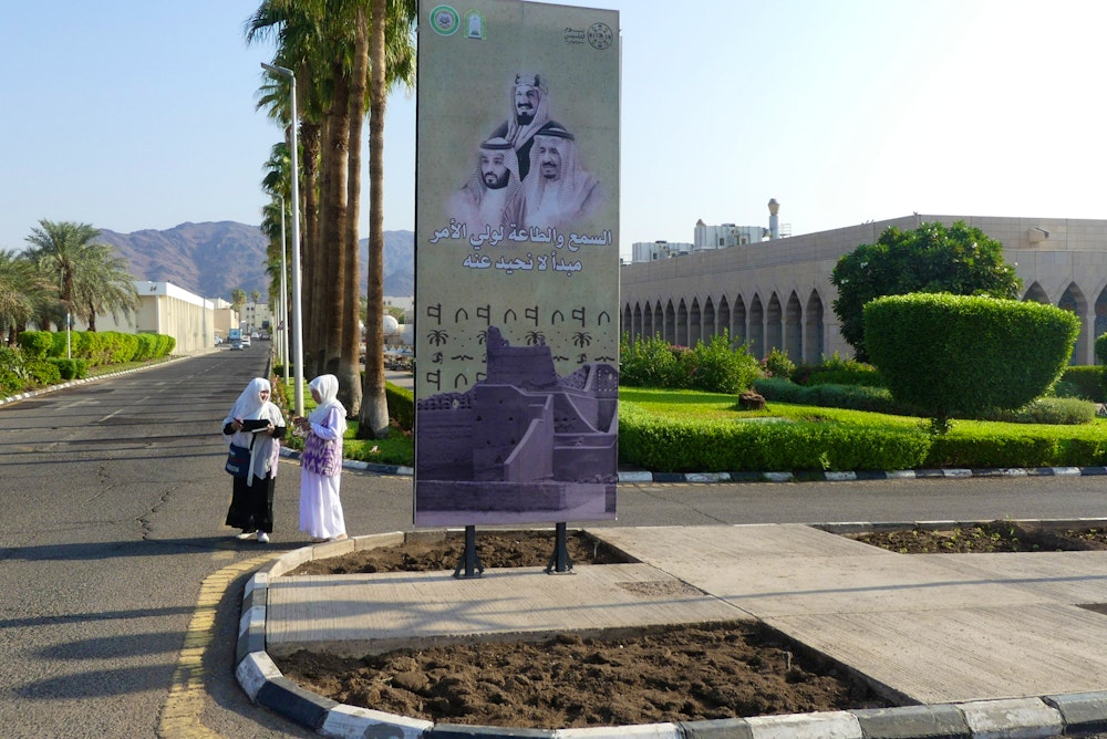 Saudi Arabien – ein neues, besonderes und äußerst interessantes Reiseziel – © Frank Nimschowski