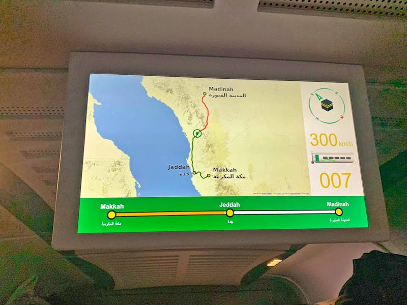 Schnellzug zwischen Medina und Jeddah - 300 km/h - ©Patrick Fritzsche - Eberhardt TRAVEL
