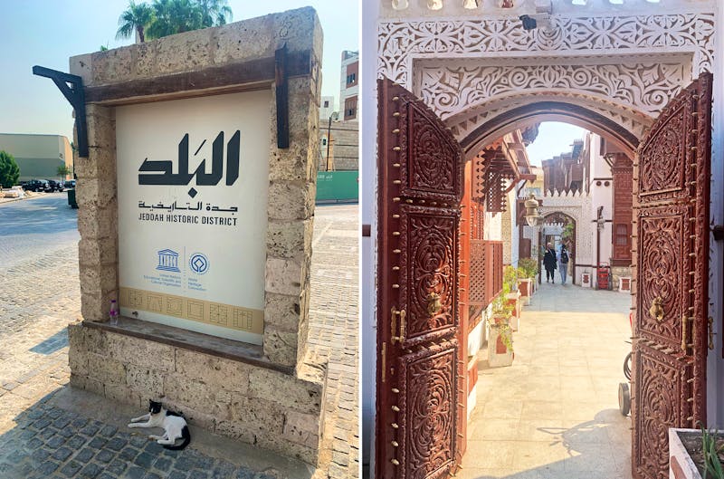 Die Altstadt von Jeddah ist UNESCO-Welterbe - ©Patrick Fritzsche - Eberhardt TRAVEL
