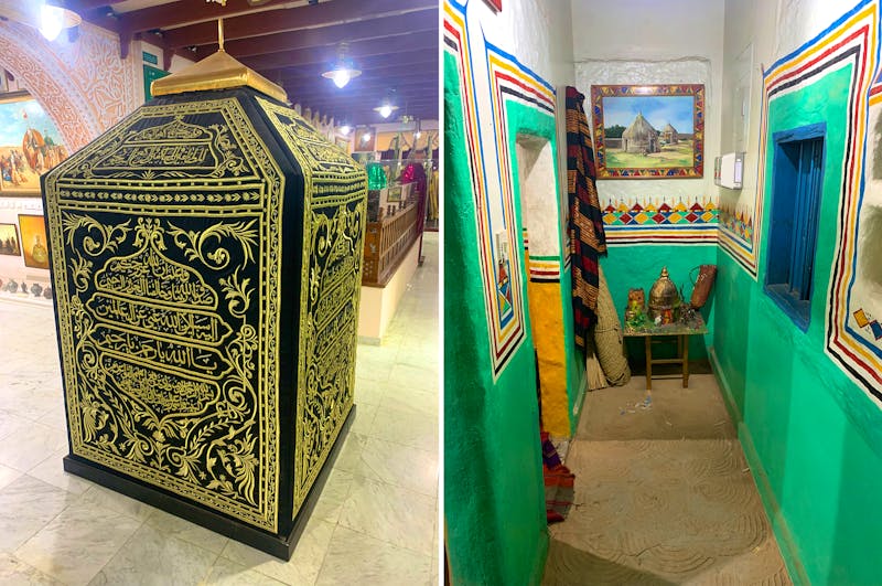 Abdul Raouf Khalil Museum in Jeddah - ©Patrick Fritzsche - Eberhardt TRAVEL