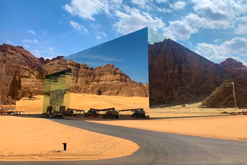 Maraya Concert Hall in Saudi Arabien &ndash; &copy; Patrick Fritzsche - Eberhardt TRAVEL