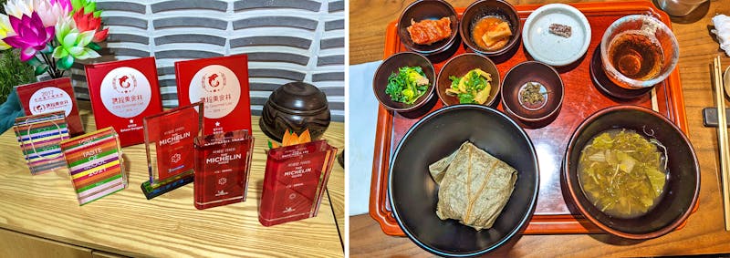 Restaurant Balwoo Gongyang in Seoul - Temple Food - ©Teresa Rumpel - Eberhardt TRAVEL