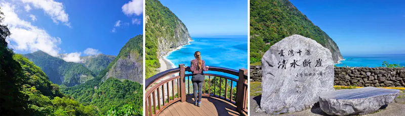 Taroko-Nationalpark und Chingshui Klippen in Taiwan - &copy;Teresa Rumpel - Eberhardt TRAVEL