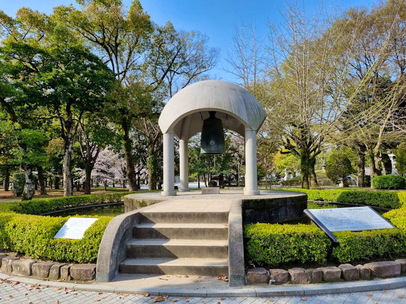 Hiroshima - Friedenspark (Friedensglocke) - ©Katrin Deutschbein - Eberhardt TRAVEL