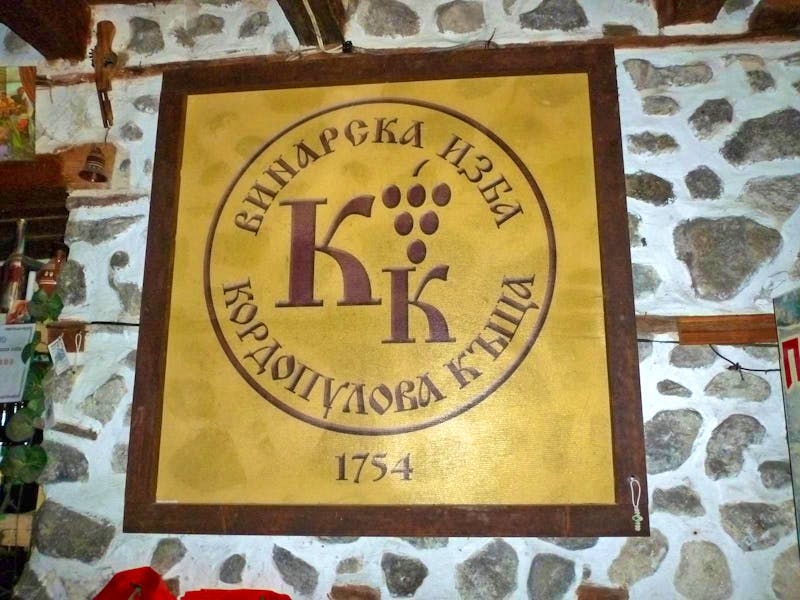 Melnik in Bulgarien - Kordopulov Haus - ©Betina Marinow - Eberhardt TRAVEL