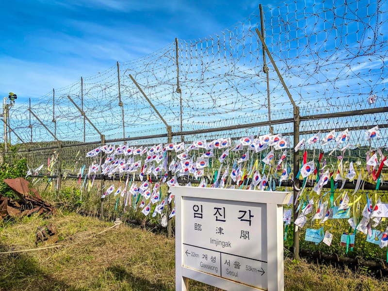 Demilitarisierten Zone (DMZ) in Südkorea - ©mikeobiz - stock.adobe.com