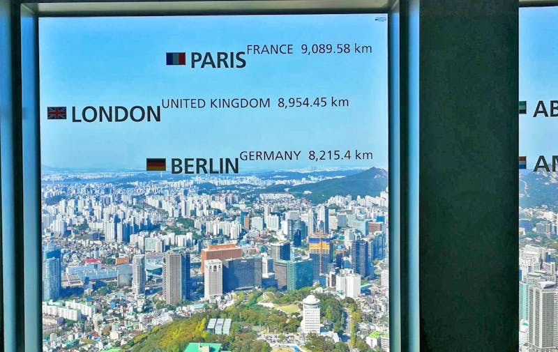 Auffahrt auf den N Tower in Seoul - ©Andreas Mandel - Eberhardt TRAVEL