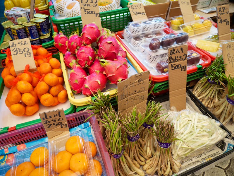 Markthalle in Naha - ©ohanamo - stock.adobe.com