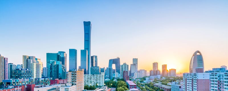 Peking - Skyline mit Wolkenkratzern - ©Govan - stock.adobe.com