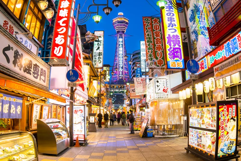Tsutenkaku-Turm in Osaka - Japan - ©YUSHENG HSU - stock.adobe.com