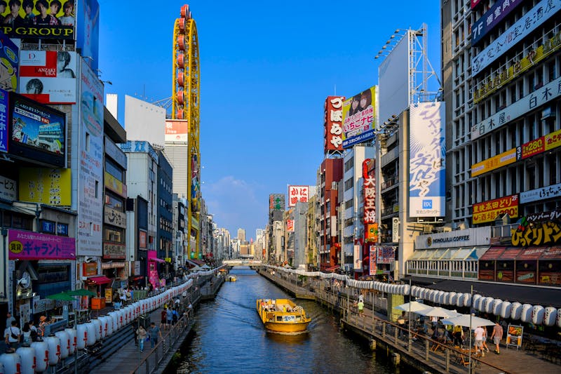 Dotonbori-Kanal und Einkaufsviertel Namba in Osaka - Japan - ©PROMA - stock.adobe.com