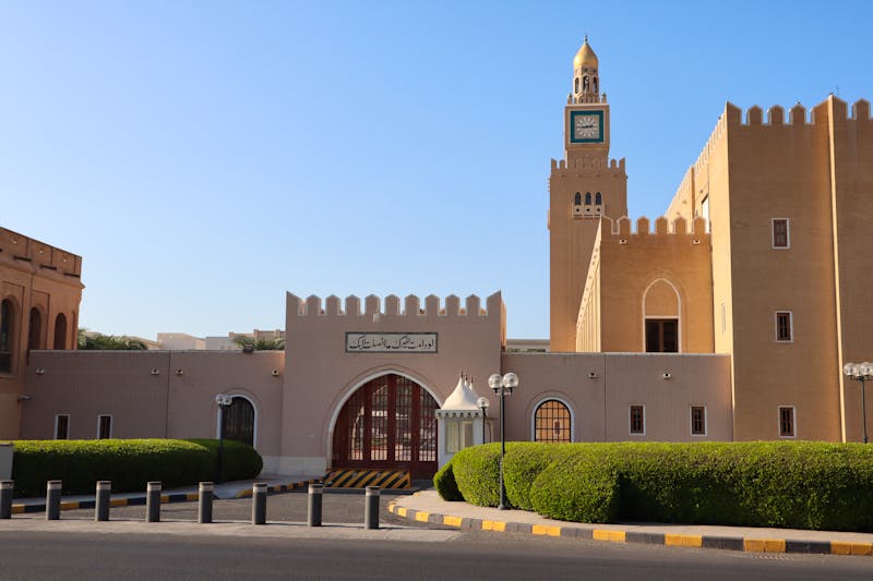 Seif Palast in Kuwait-Stadt - ©Michael  Ernst - stock.adobe.com