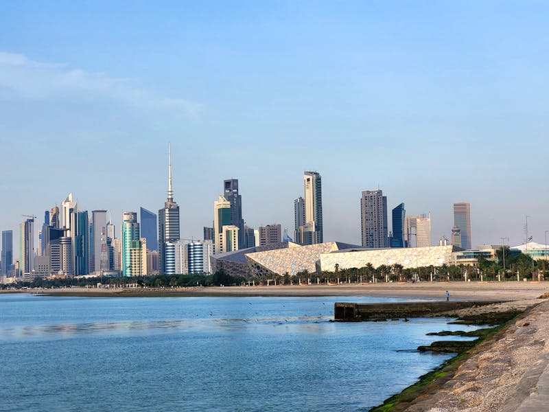 Sheikh Abdullah Al Salem Cultural Center in Kuwait - ©kaschwei - stock.adobe.com