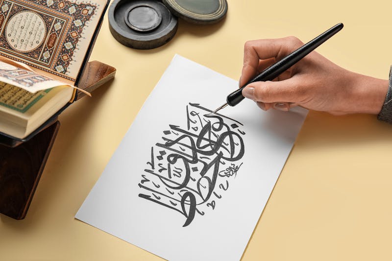 Arabische Kalligrafie - ©pixel-shot.com (Leonid Yastremskiy) - stock.adobe.com