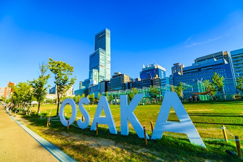 Osaka Schild, &ndash; &copy; show999 - stock.adobe.com