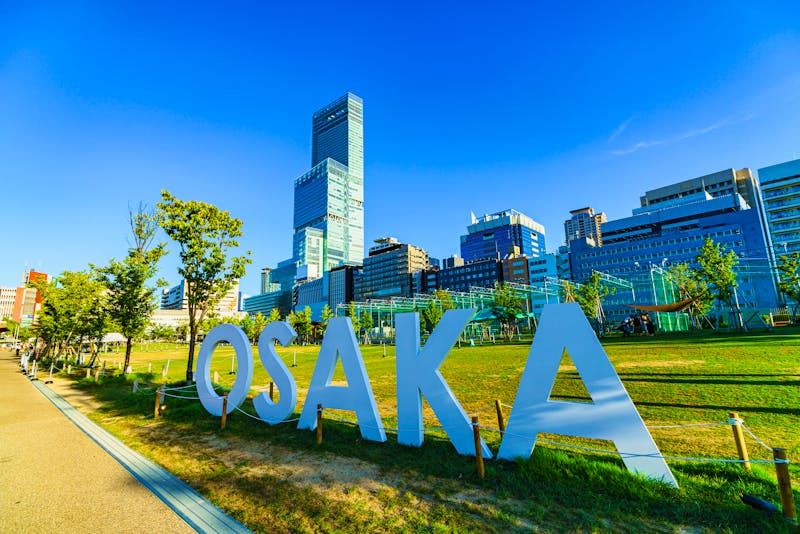 Osaka Schild, - ©show999 - stock.adobe.com