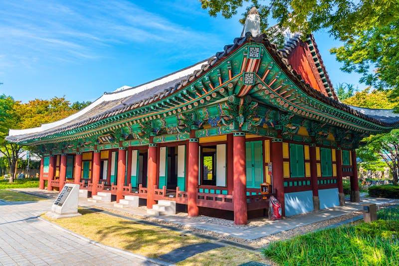 Gyeongsang Gamyeong Park in Daegu - ©dudlajzov - stock.adobe.com